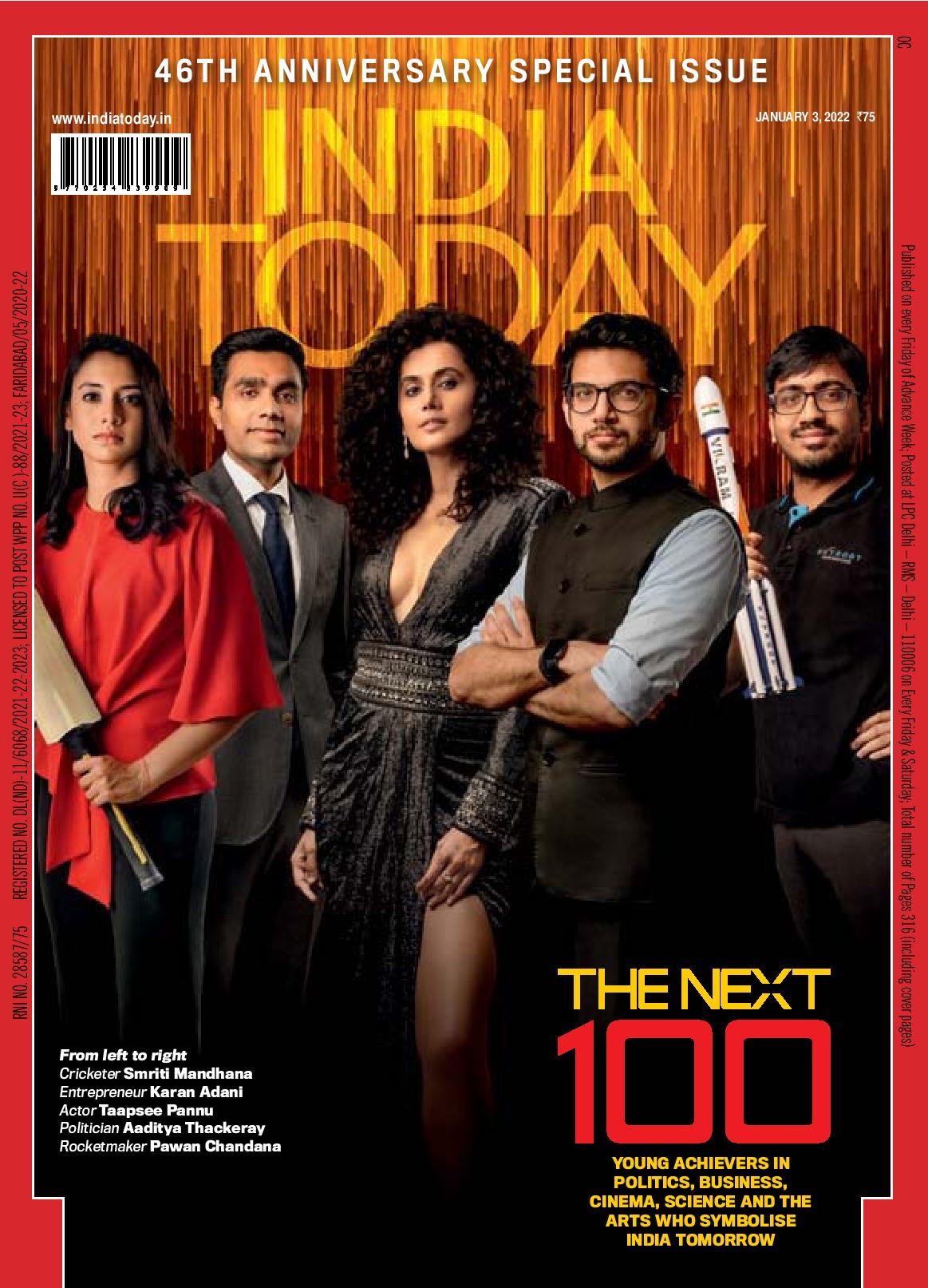 india today