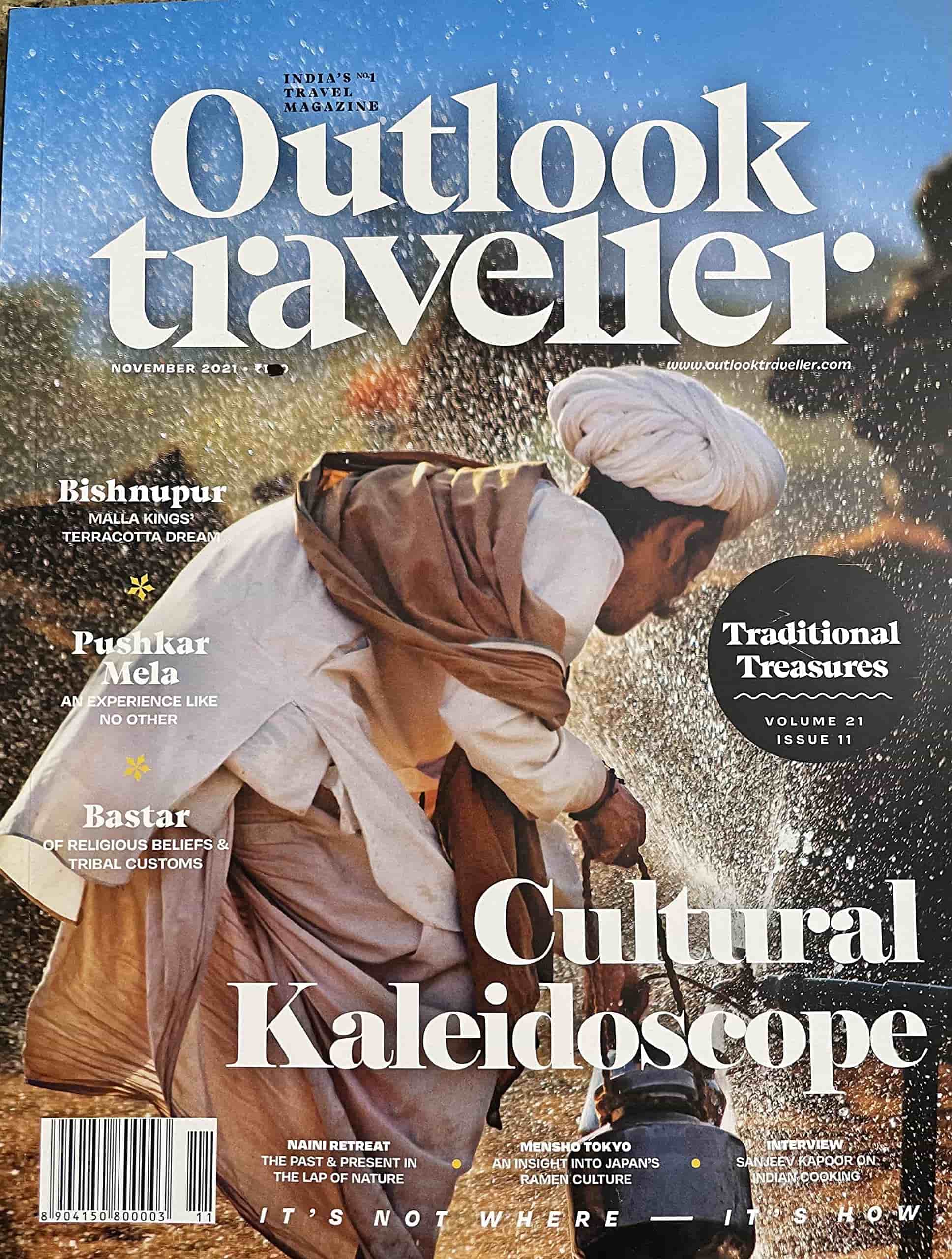 Outlook Traveller