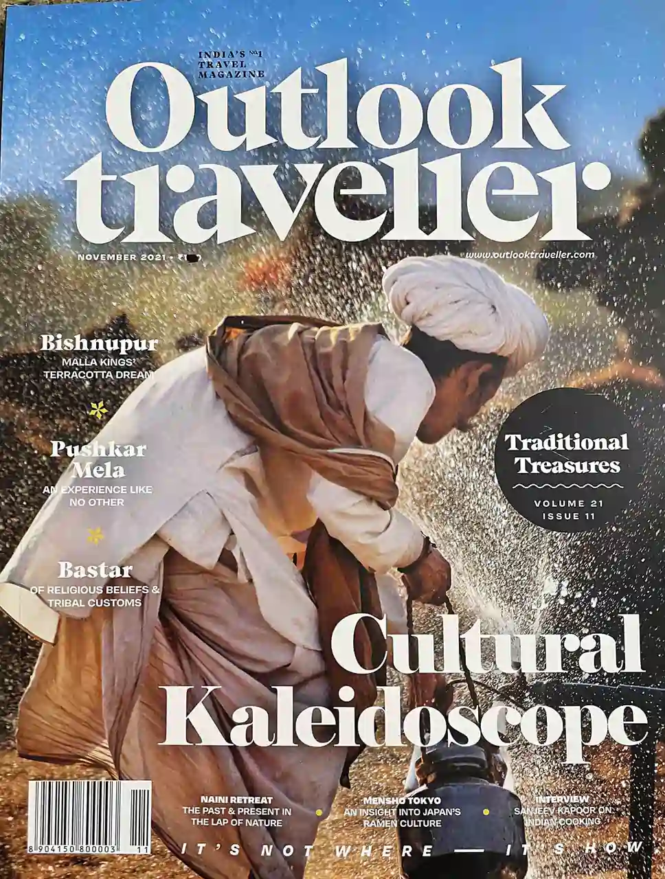Outlook Traveller feature on Waghoba Eco Lodge Tadoba Nov 2021